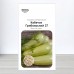 Семена кабачка Грибовский, 10г